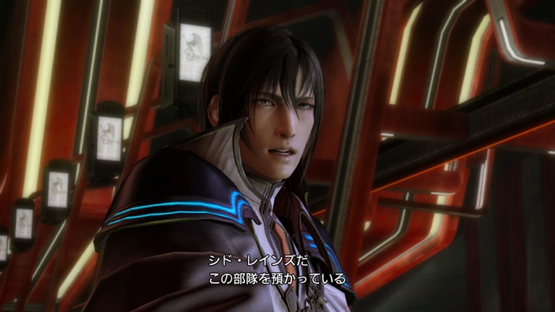 Illustration for article titled New Final Fantasy XIII Screens, Handsome Men Edition